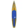 14' yellow and blue Hobie Apex race board standing up right